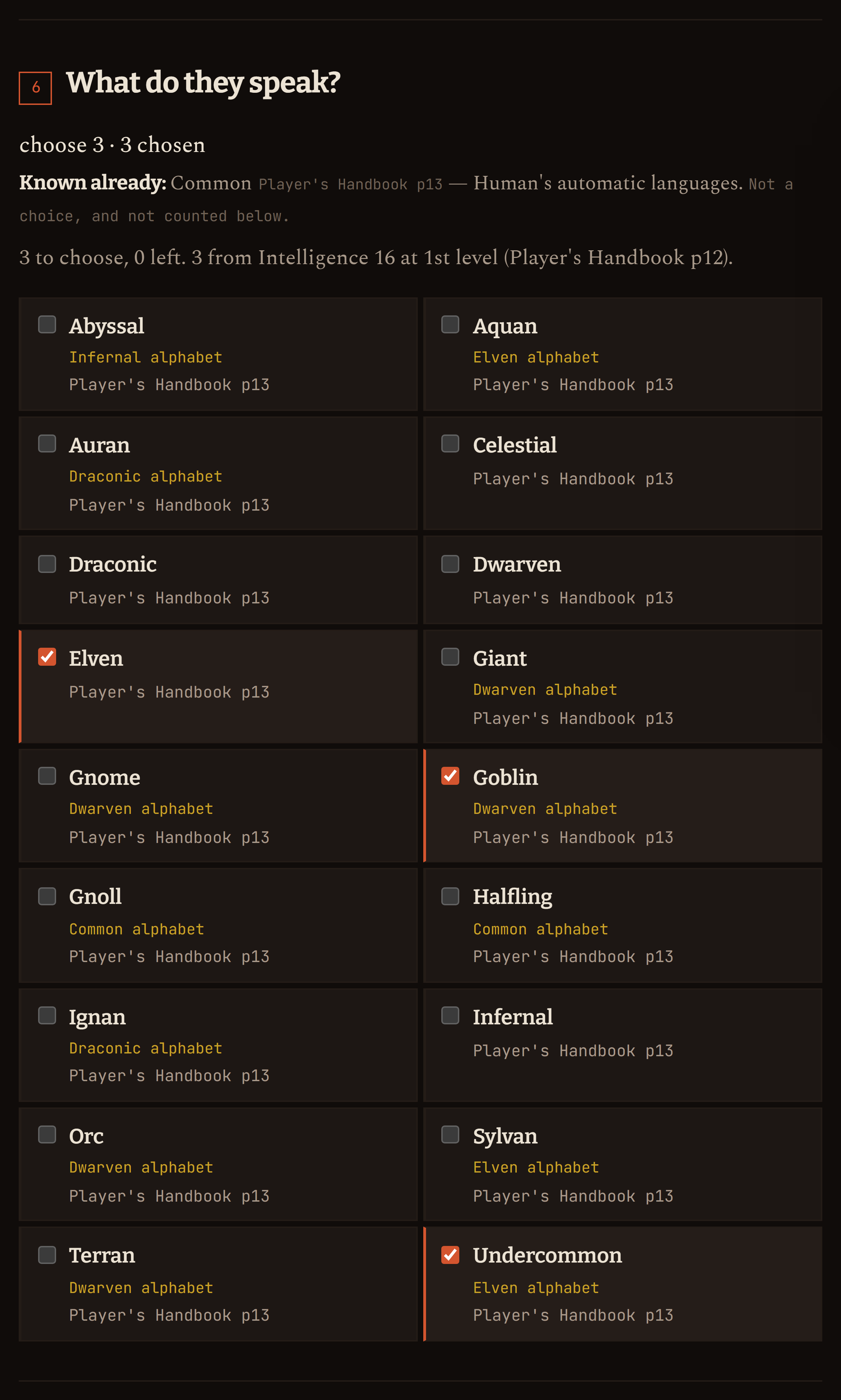 The languages step: Common known already, and three bonus languages chosen from an open list.